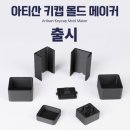 가자안전센터 주식회사 이미지