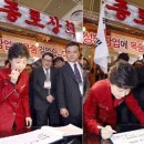 종로상회 이미지