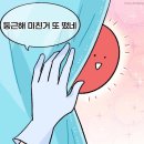 2024. 11월의 기록. (1)