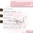 헤어변형]위위아뜰리에 촬영후기/위위아뜰리에 본식후기/레이나그라피 본식스냅 후기/사계필름 본식dvd...