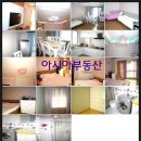 도림인테리어 이미지