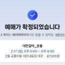 우리무인카페