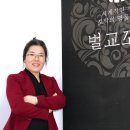 신화기획주 이미지