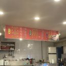 혁이정육식당 이미지