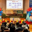 천사들의 작은 발표회 네이버블로그