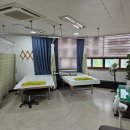 대한보건안마원 이미지