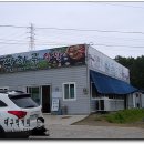 싸리골 식당 이미지