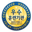 헤어메카 | 동대문미용학원 나레스트미용학원 청량리점 헤어자격증 합격 후기