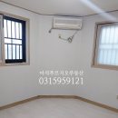 비룡로55번길27 이미지