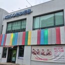 수원연극 추천 [사랑해 엄마] 솔직 후기