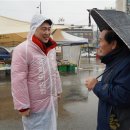 구태경로당 서울신문