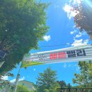 헤븐밸리2 이미지