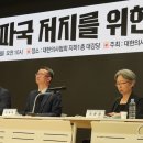 구하나 이미지
