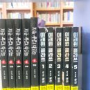 청룡동 숯고을작은도서관 이미지