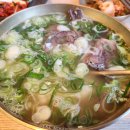 이도곰탕 이미지