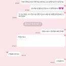w-24 | W.24 특별한 커스텀 종이청첩장 제작 후기_포리하우스