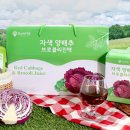 케이에프한국자연농산(주)