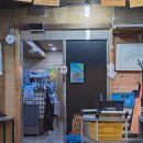 맹이네솥뚜껑요리 | 맹이네솥뚜껑요리 :: 아기랑 함께 다녀온 원주 닭볶음탕 맛집