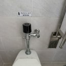 배드민턴장 실내화장실 이미지