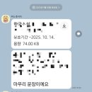 서사창작(소설쓰기 수필쓰기) 이미지