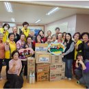 사랑경로당 이미지