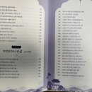 고요316 이미지