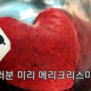 포항과채