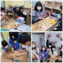 클레어영어교습소 | 공지: 어썸영어 소개♥