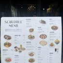 홍대브런치 맛집 스케줄 합정