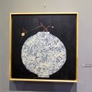 극재미술관 이미지