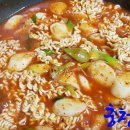 아윤분식
