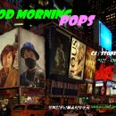 스톤의 Good Morning Pops(장르:POP) 08:00~10:00 이미지