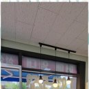 금강부동산중개사무소 이미지