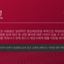 도봉-도봉-서울도봉-2407 이미지