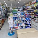 영암약국 이미지