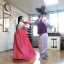 덕치리 경로당 이미지