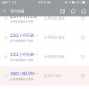 구름밭하우스 이미지