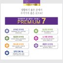 1호선 영대병원역 이미지