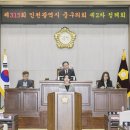 행정공원 이미지