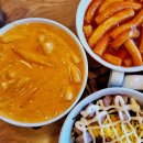 신전떡볶이 (녹양점) 이미지