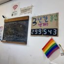 비건 | 알맹상점 서울비건 팝업 후기