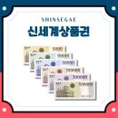 [꿈꾸는요셉 평택점] 수납 끝판왕! 디노시리즈로 아이 방 올인원 인테리어 완성하기(평택 입주민 특별...
