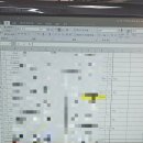 두암동현대자동차공업사 이미지