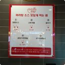 내맘대로공방