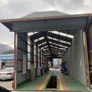 중앙자동차공업사 이미지