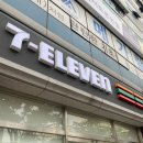 세븐일레븐 운남지구점 이미지