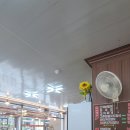 김용순본가