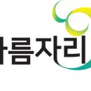 버지니아패브릭