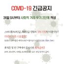 타임유스터디카페탄현점 이미지