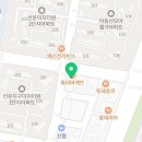 평동치과의원 이미지